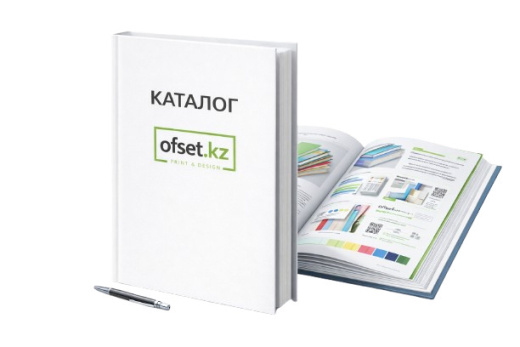 Книга- каталог