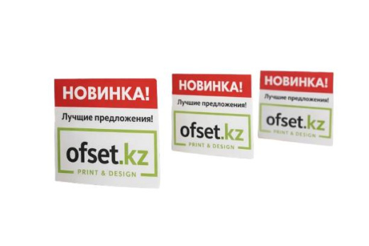 Шелфтокеры